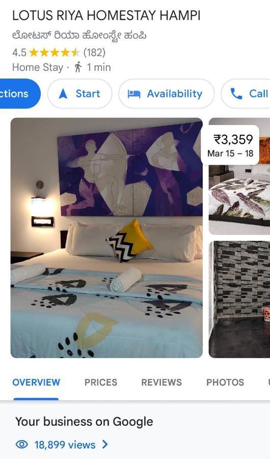 Lotus Riya Home Stay Hampi Eksteriør bilde